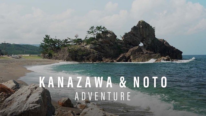 JapanUnexpected's tweet photo. New video✨

金沢・能登アドベンチャーの旅　Kanazawa &amp; Noto Adventure / Cinematic Travel Vlog
https://t.co/yPTjJ3sbMU https://t.co/SfURzIusO3