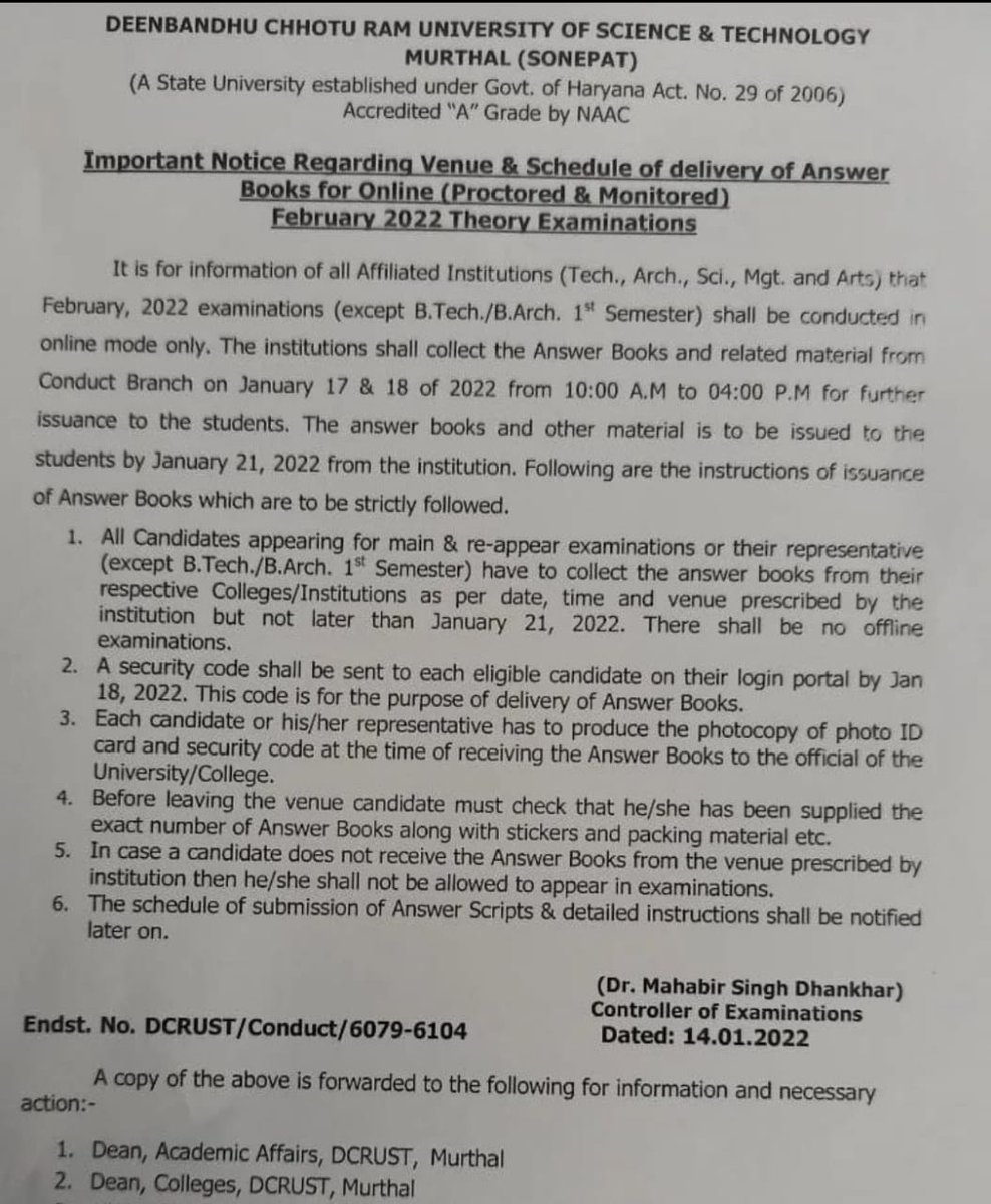 DCRUST Murthal Online Exam Notice
एमडीयू के नाम आते हरियाणा में छात्र राजनीति की चर्चा होती, पर एमडीयू में क्या हो रहा है:
No Exam Mode Choice, No Exam Pattern Relaxation, Delaying Exams Schedule, Delay in Result, Delay in Degree/Job/Admission
