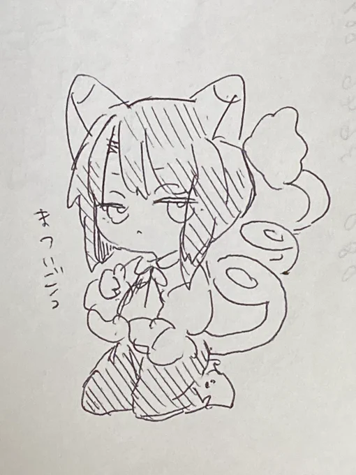落書き 