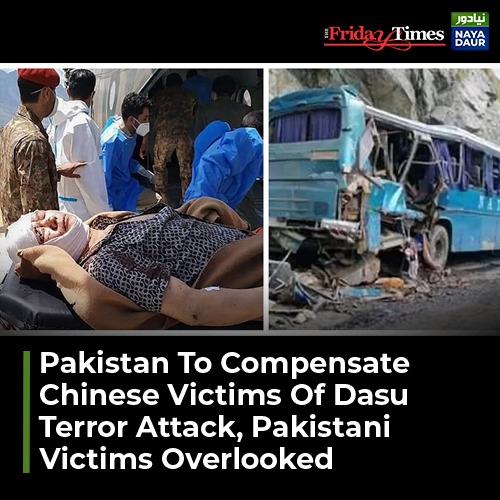 TFT_'s tweet image. #Pakistan has offered to #compensate the 36 #Chinese nationals impacted by the #suicidebombing near #DasuHydropowerProject in July, #unclear #fourPakistaninationals #killed #attack.
For more, Visit: thefridaytimes.com/pakistan-to-co… @TFT_