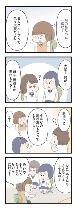 (2/3) 