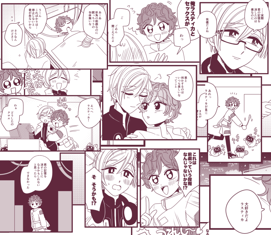 →サンプル続き 