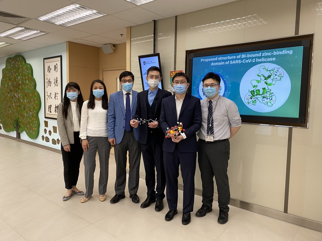 Hku University Of Hong Kong Hkuniversity Twitter Hku University Of Hong Kong Hkuniversity Twitter