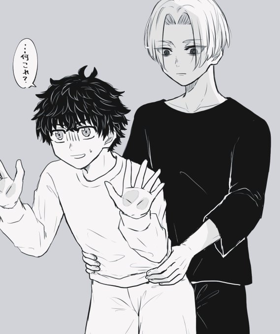 マイ武 