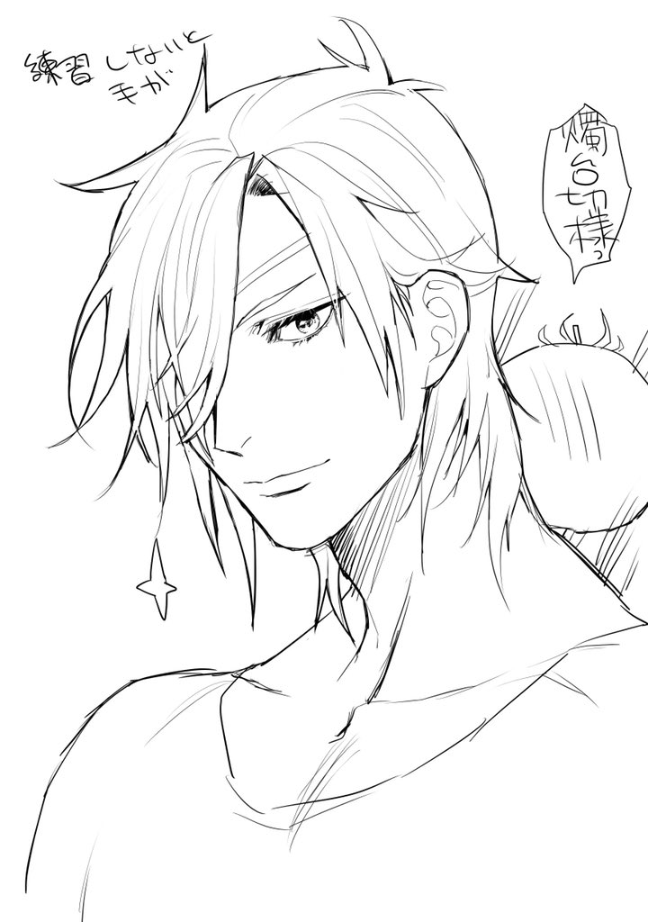 腱鞘炎でも描かないとやばい 