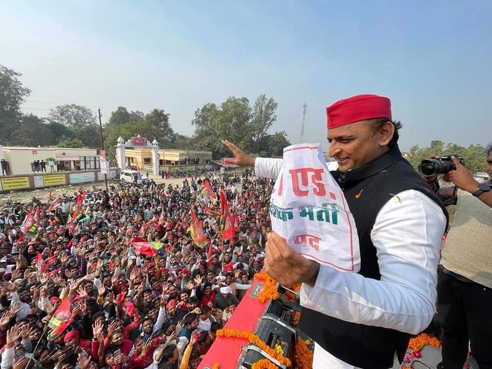 #BEdTET2011_UP_मे_अखिलेश
<a href="/yadavakhilesh/">Akhilesh Yadav</a> <a href="/dimpleyadav/">Dimple Yadav</a> <a href="/proframgopalya1/">Prof. Ram Gopal Yadav</a> <a href="/sunilyadv_unnao/">Sunil Singh Yadav</a> @samjwadiUP <a href="/mulayamyadav/">Mulayam Singh Yadav</a> <a href="/oprajbhar/">Om Prakash Rajbhar</a> <a href="/jayantrld/">Jayant Singh</a>
जय अखिलेश तय अखिलेश