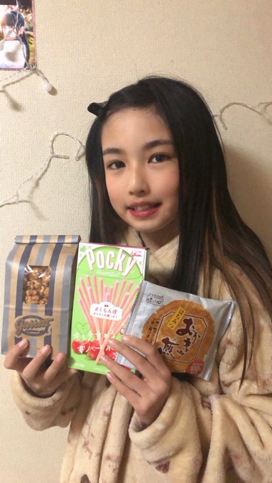 Twitterのコスプレ画像38