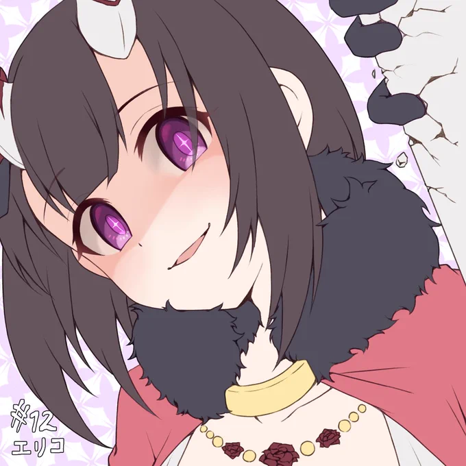 #プリコネRのキャラ50音順に全員描こう
#エリコ
「あなた様の平穏を守るのも私の役目...クスクス...」 