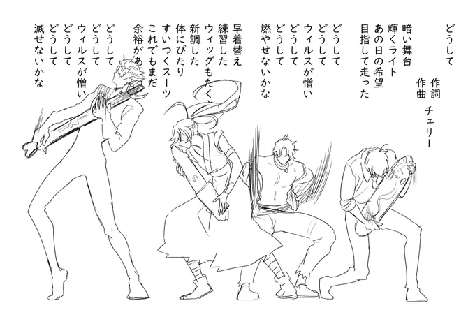なんだこれ 