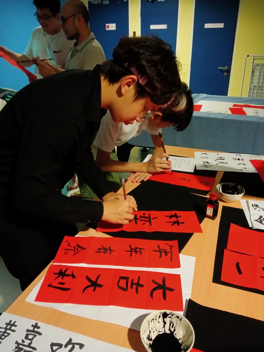 propertECiM's tweet photo. Our Chinese New Year preparations are coming along nicely! Well done to the boys who wrote various words of blessing to share around the house this Chinese New Year! #Propert #ECiM #CNY #2022NewYear #YearOfTheTiger https://t.co/VAhAKOtVWe