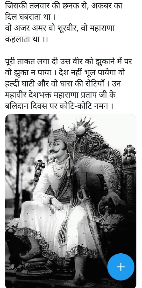 🙏🙏