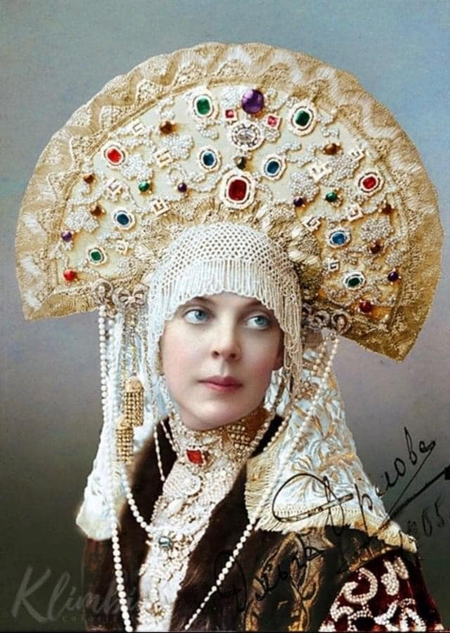 nguyenthu2ct's tweet photo. Beautiful Eye! Princess Olga Orlova, 1905 https://t.co/VAC6s8ouoP