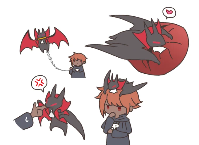 🦇⛓️ 