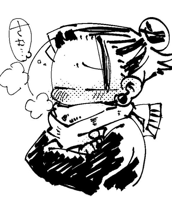 さむい 