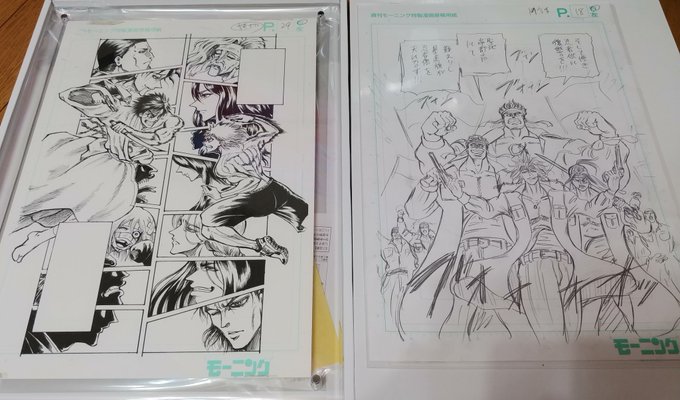 ぃやった～～!!忍極の複製原画きたーー!!下書きはゾクガミだった!格好よすぎる(カッケー)!! 