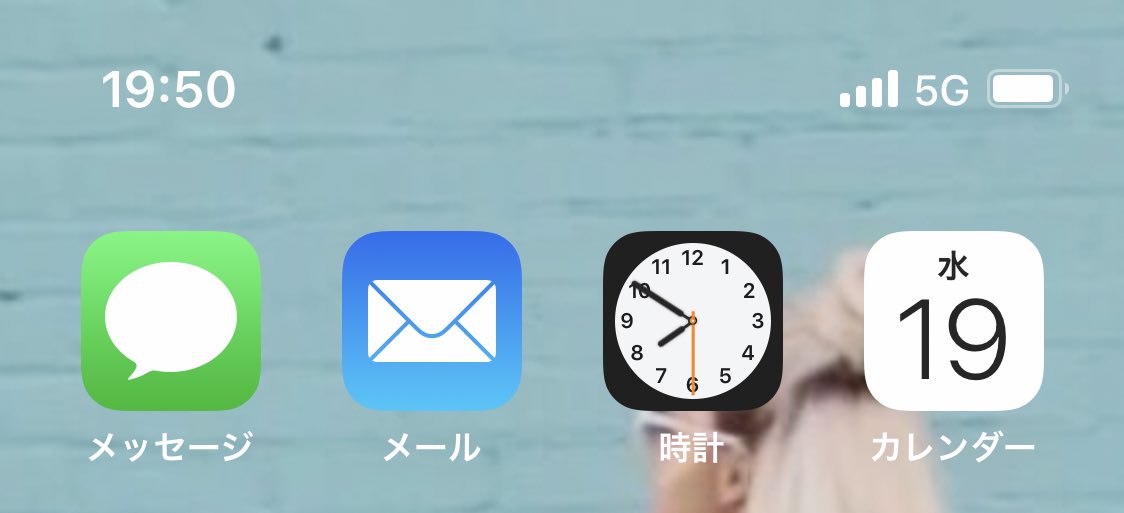 TY_FZX250's tweet photo. おい！新居に5G飛んでるぞ！ https://t.co/YQs1ANJzg2