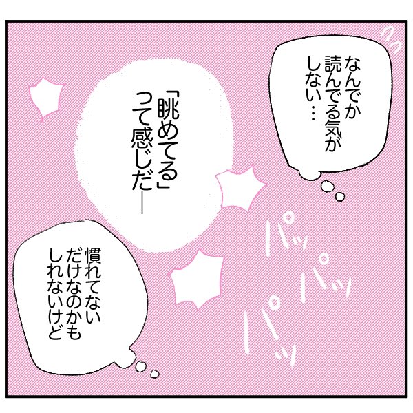 (2/3) 