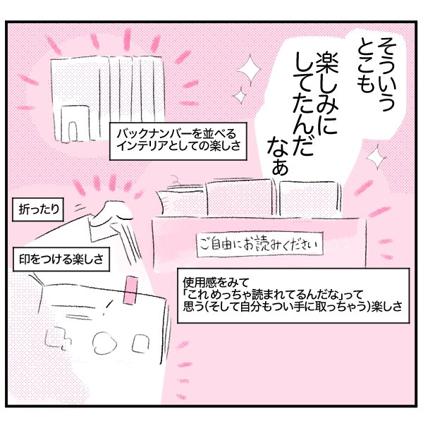 (3/3) 