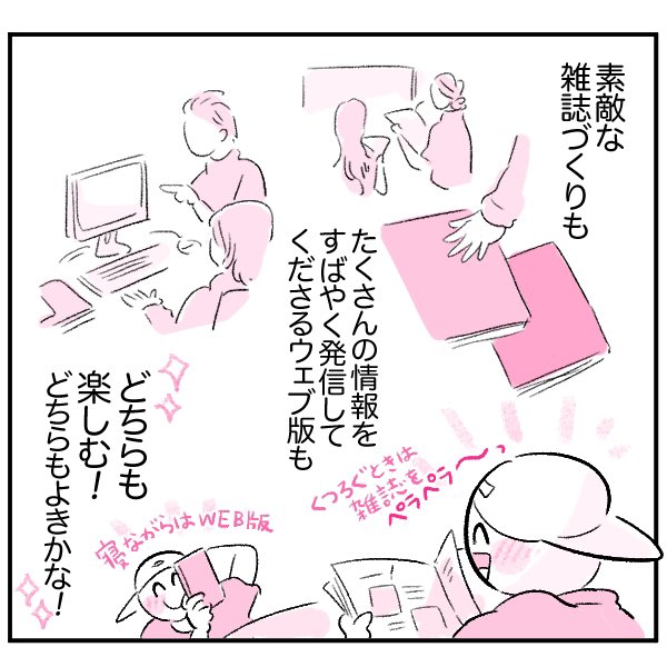 (3/3) 