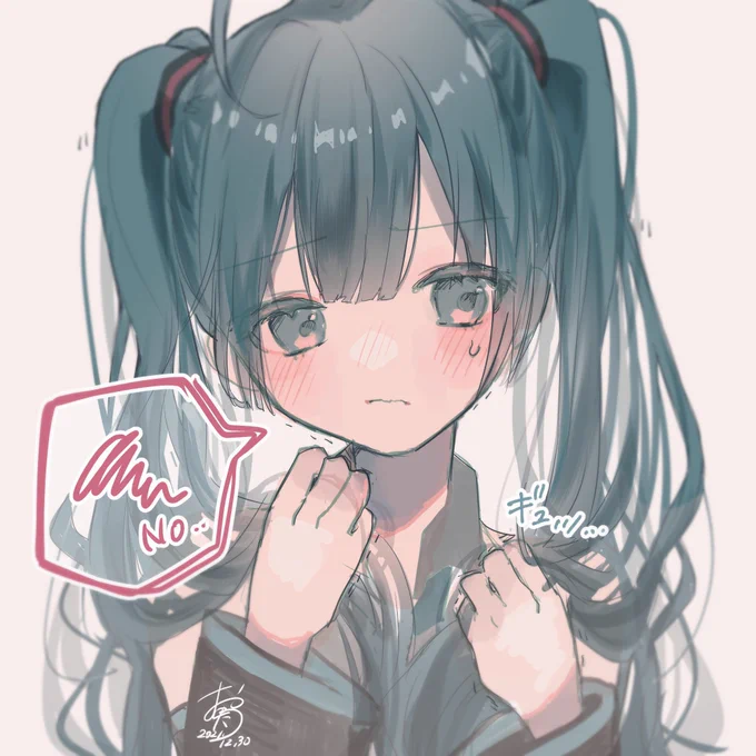 #絵柄が好みって人にフォローされたい

流行り乗りたい、、‼️ミクちゃん大好きです💗💗 
