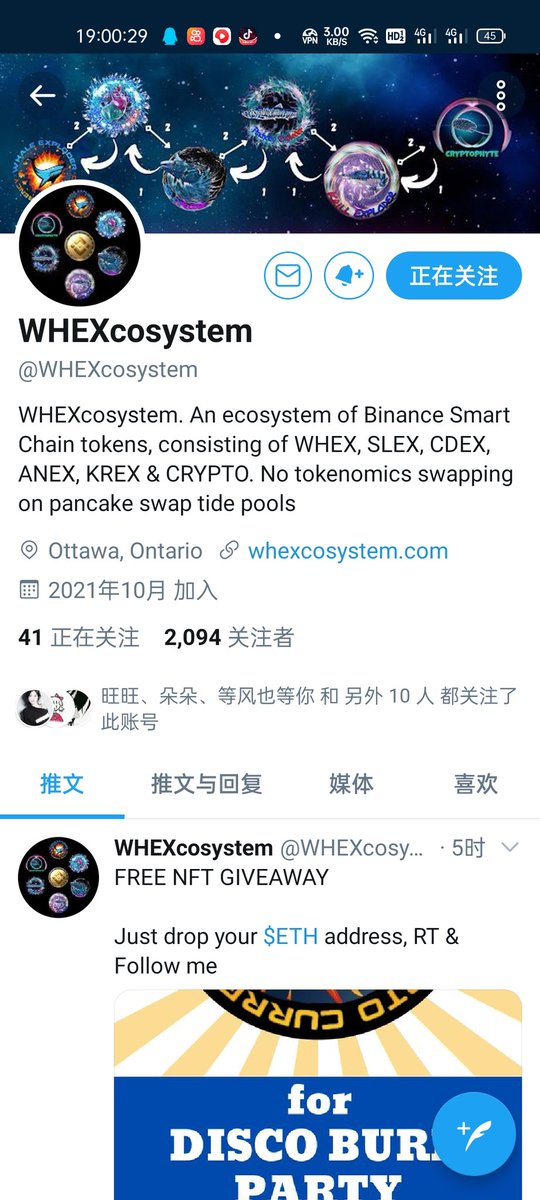 天涯海角 tweet media