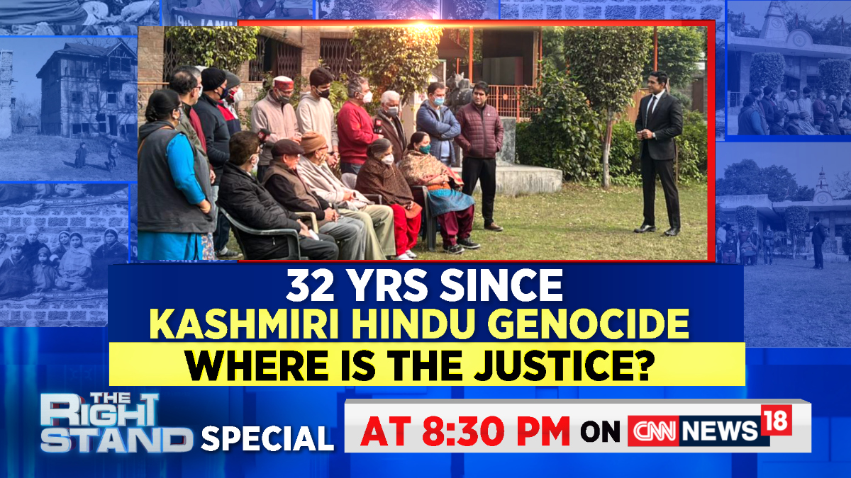 CNNnews18's tweet photo. 32 Years Since Kashmiri Hindu Genocide | Where Is The Justice?

Watch #TheRightStand Special with @AnchorAnandN at 8:30 PM only on CNN-News18. https://t.co/hC2eED5Seh
