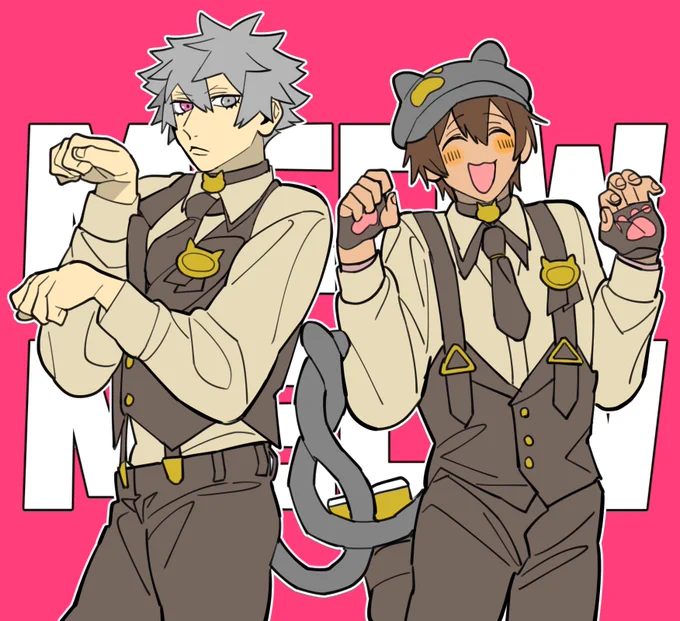 おいでませにゃんにゃん～🐱💚❤️ 