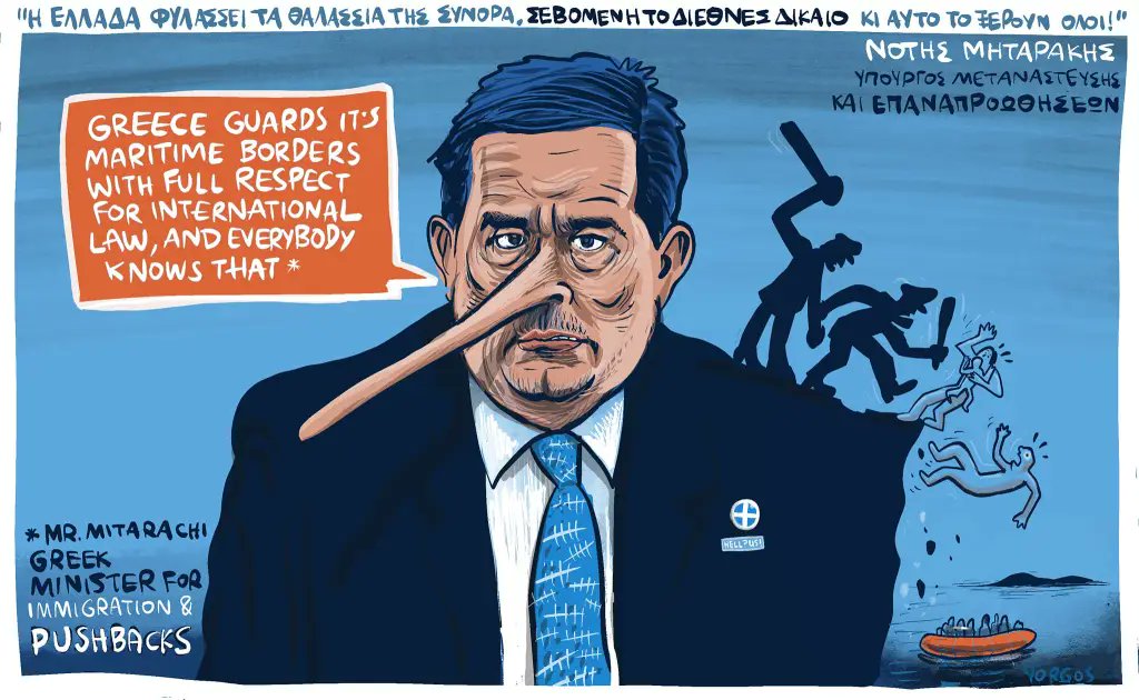 SPushbacks's tweet photo. Η διεθνής "αναγνώριση" του @nmitarakis είναι πασιφανής. Γερμανική ιστοσελίδα αλληλεγγύης στους πρόσφυγες στην Ελλάδα τον σκιτσάρει ως Πινόκιο, ειρωνευόμενη τα περί σεβασμού στο διεθνές δίκαιο, όταν το έγκλημα των επαναπροωθήσεων βοά https://t.co/0Fhhqn9wpU https://t.co/khzsQwbt7p