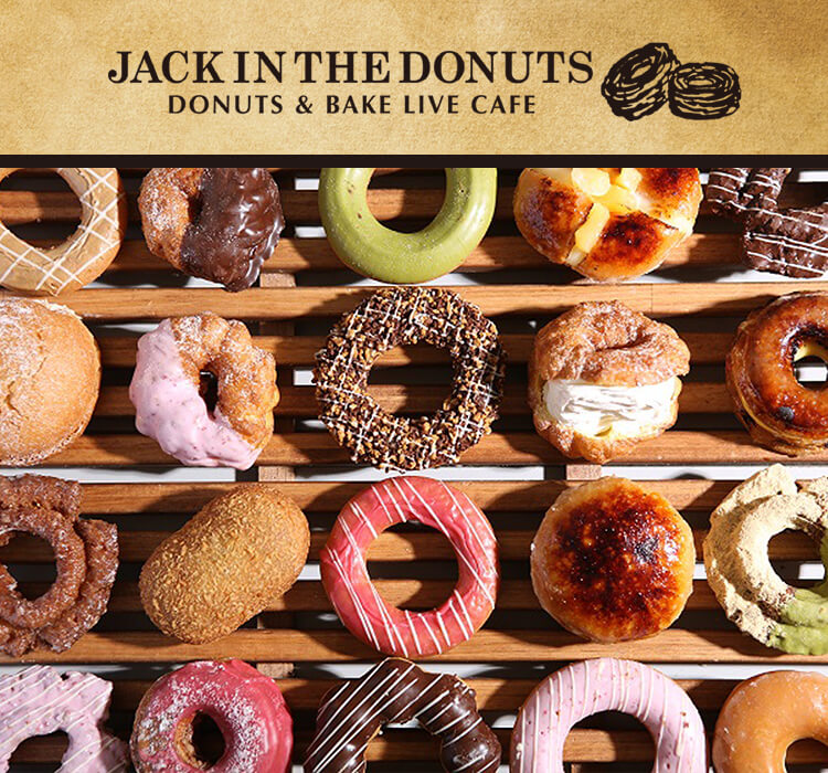 EPARK_takeout's tweet photo. 【新店情報】
「JACK IN THE DONUTS」1店舗の掲載を開始しました。
JACK IN THE DONUTSは、わくわくを日常に・子どもから大人まで・デイリープライスをコンセプトに世界の伝統ドーナツも食べれるドーナツ専門店！
https://t.co/kx2LYZUwF7
#JACK IN THE DONUTS #EPARKテイクアウト #お持ち帰り https://t.co/PsBEz8Ylrm
