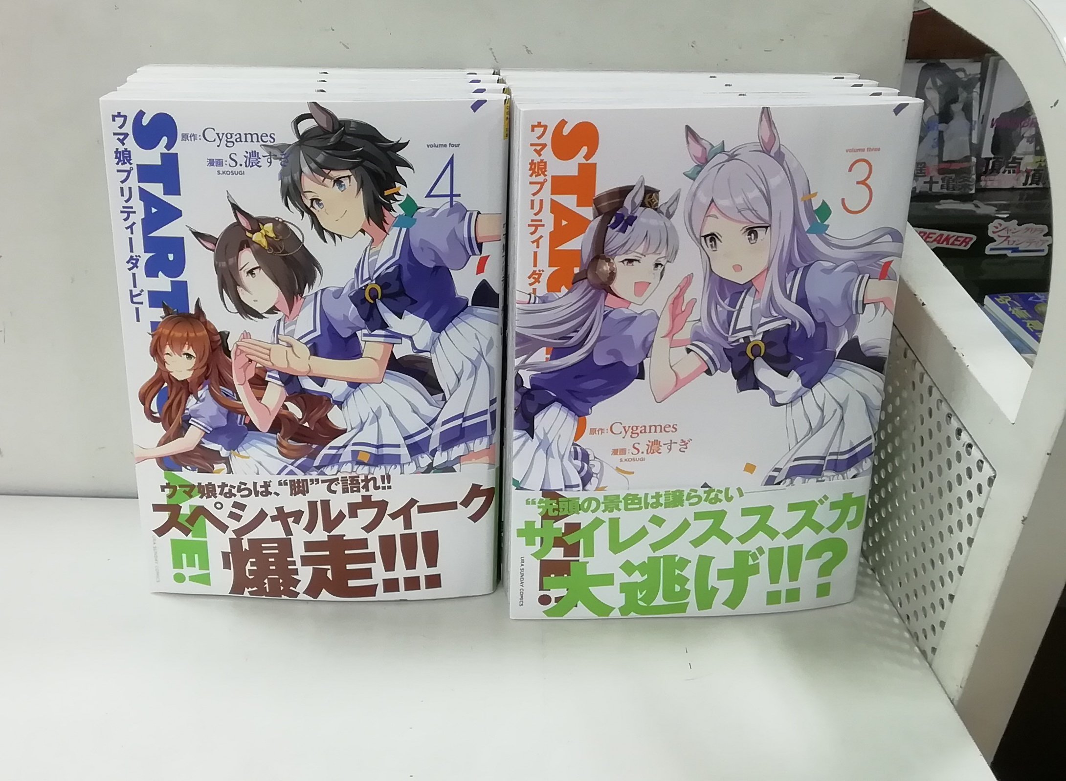 善人おっさん Twitter Search Twitter