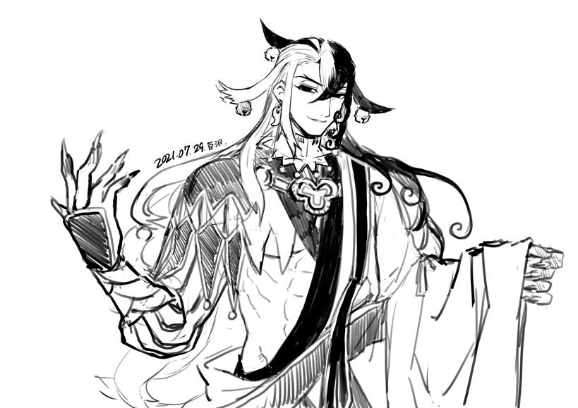 FGO　蘆屋道満　リンボ　まとめ売り