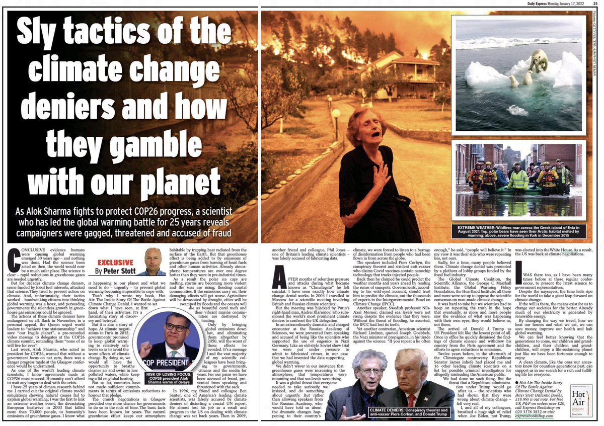 SaffronJONeill's tweet image. Writing a talk for @ei_cdt on importance of images in communication. Here&apos;s an example from my area, climate change: the Express story, v the same output in Lexis news. Spot the difference?

Too often, media research only analyses text and ignores the visual.

#VisComm #methods