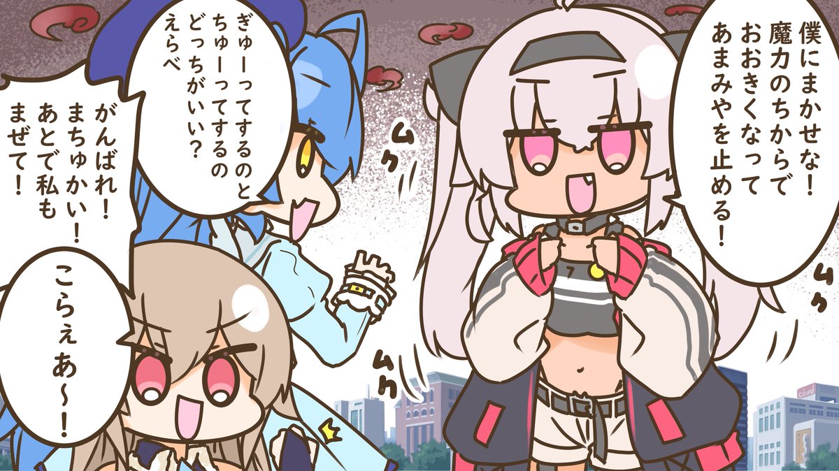 あいきゅーとろけた 

#マオのお絵描き帳 
#絵こころ 
#れなの鳥っくあーと 
#フレン見て 