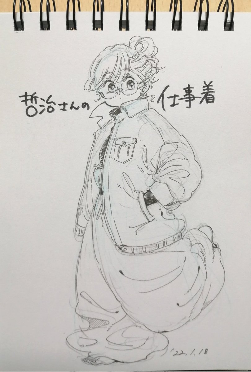 原稿中、あまり描かないようにしていたのですが(とめどなくサボる)ここ数日お絵かき欲が... 