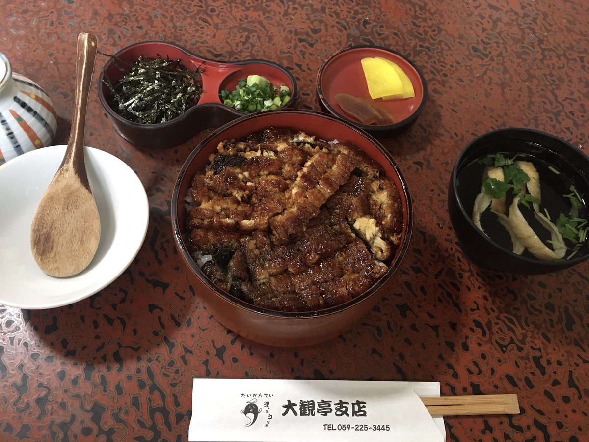t520628k's tweet photo. #うなぎ　#鰻　#ひつまぶし　#津市　#大観亭支店

今日はランチに鰻
ひつまぶし美味しい https://t.co/ThEXbMMq5T