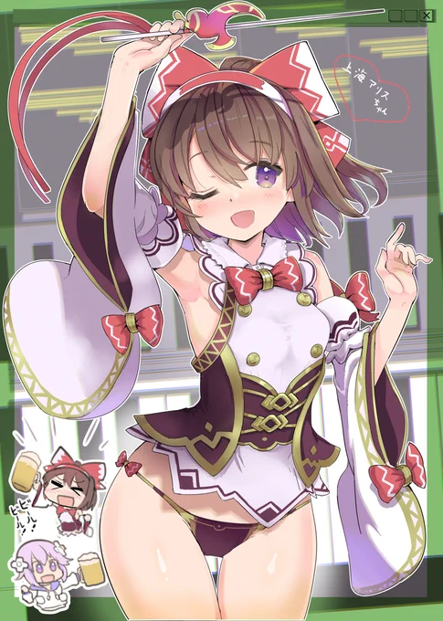 東方Projectの新キャラクター、上海アリスちゃんのファンアートです🍺 
