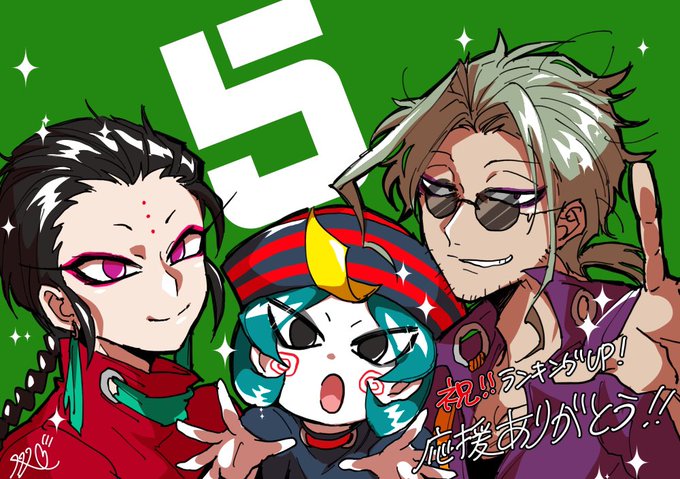 ナンバカ のイラスト マンガ コスプレ モデル作品 23 件 Twoucan