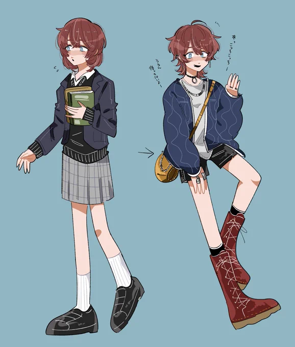 私服が意外なあの子 