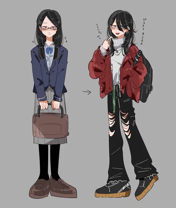 私服が意外なあの子 