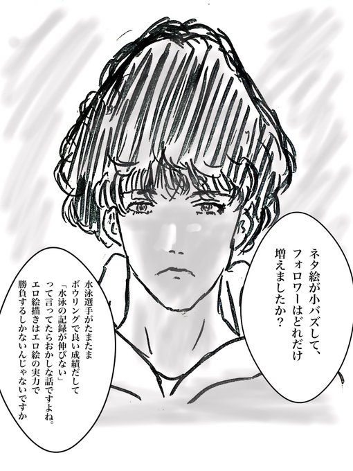 3åãããã§ã«ã©ãŒçãã³ã§æããçµµããã®ã¢ã«ãŠã³ãã§äžçªRTãããç»åã«ãªããŸãã! ããããšãããããŸã! ãªããŠãã£ã!