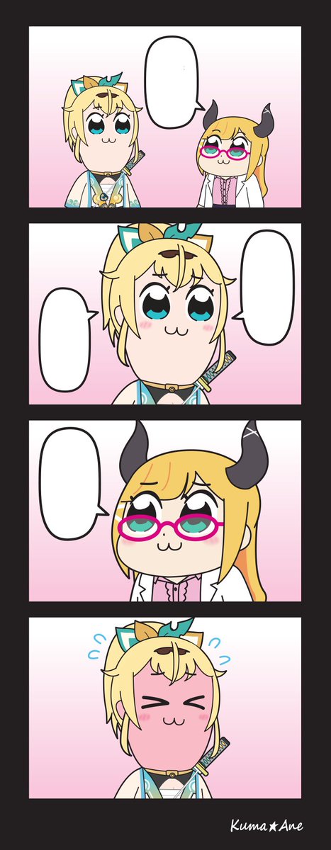 翻訳用 