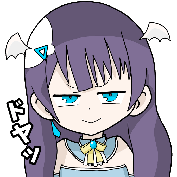 ニャーちゃんのtwitterイラスト検索結果