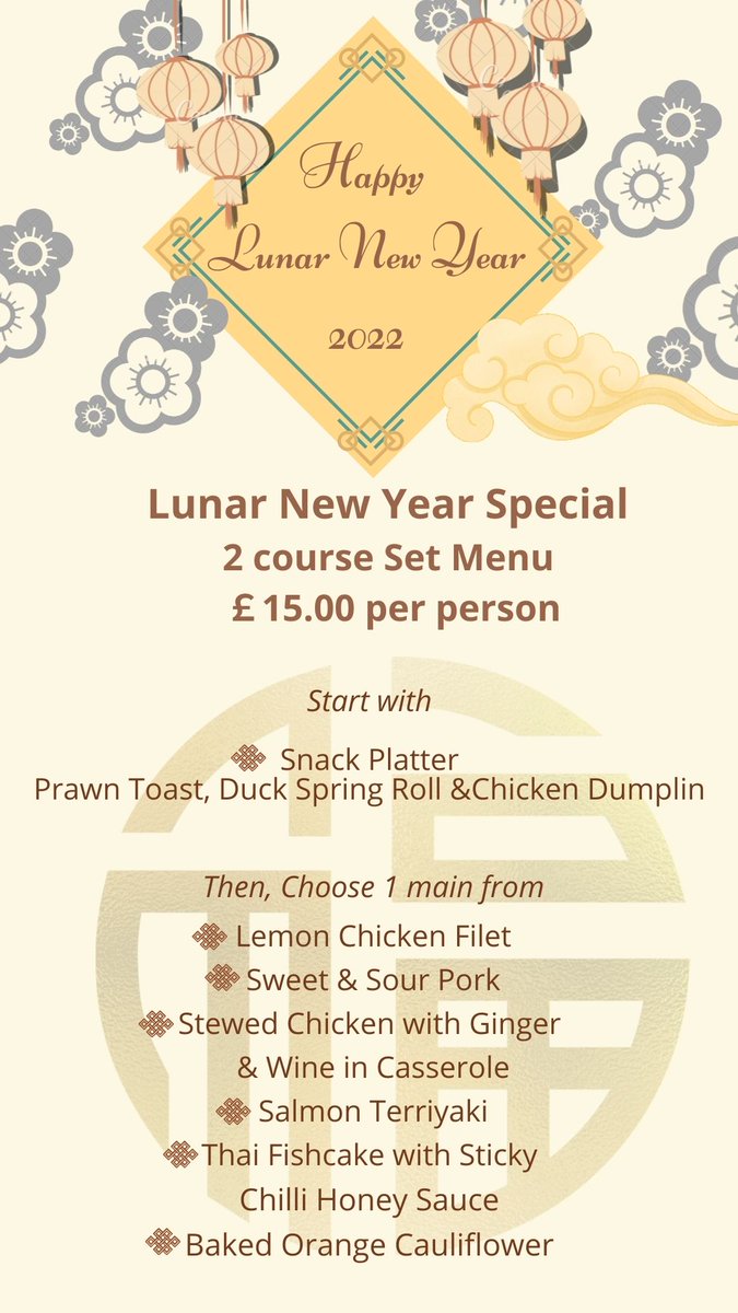 Starting from 28th January, we are offering a special dinner menu celebrating Lunar New Year. Please ring 0138640322 to reserve your plates of oriental delight. #LunarNewYear #ChineseNewYear #eveshamfood
#worcestershirefood