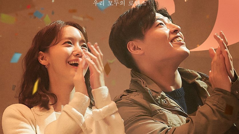 iconickdramas's tweet photo. A Year-End Medley (2021) 🎥

An omnibus romance film that depicts the story of people who visit the hotel 'Emross' with their own stories💛

A good holiday film that has amazing characters and development. Loved the pacing of the whole movie. So excited for the extended version! https://t.co/2RoDWM4M8a