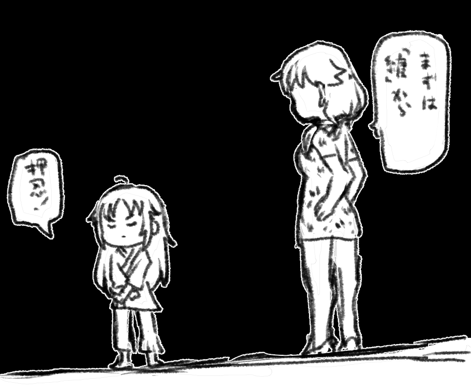 デレぽみてたら変なのが脳裏に浮かんだ 