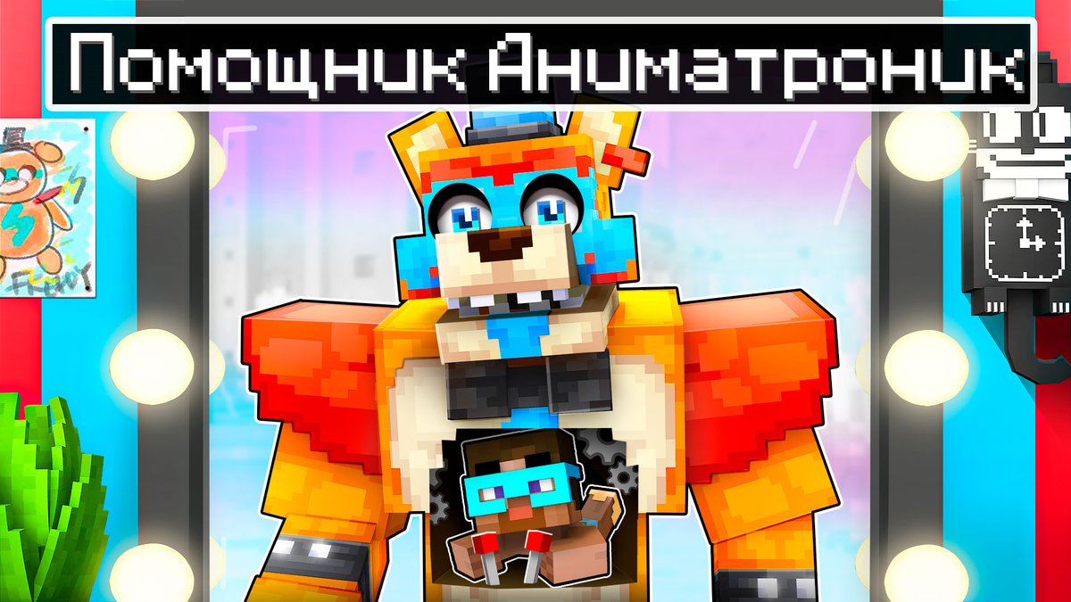 STEIFON - THUMBMAKER tweet media