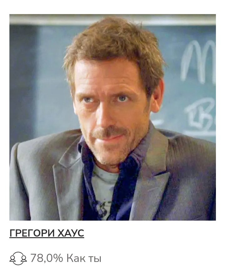vnmdan's tweet photo. Да треш https://t.co/RYJc9k8Wkz