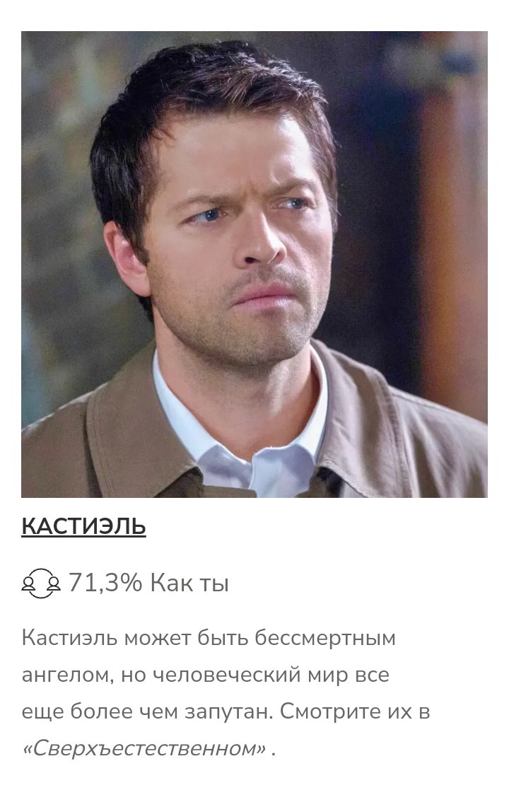 vnmdan's tweet photo. Да треш https://t.co/RYJc9k8Wkz
