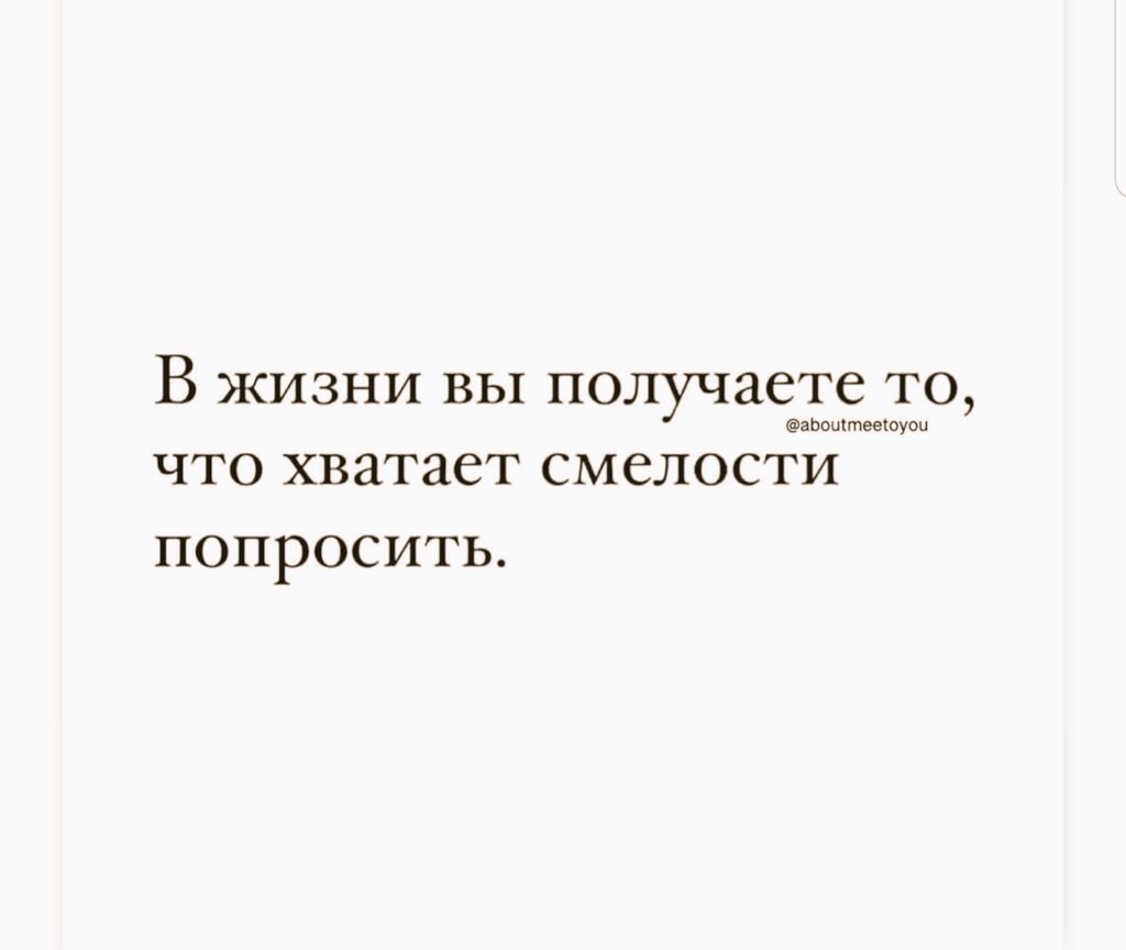 Екатерина Алека (@ekaterinaaleka) on Twitter photo 