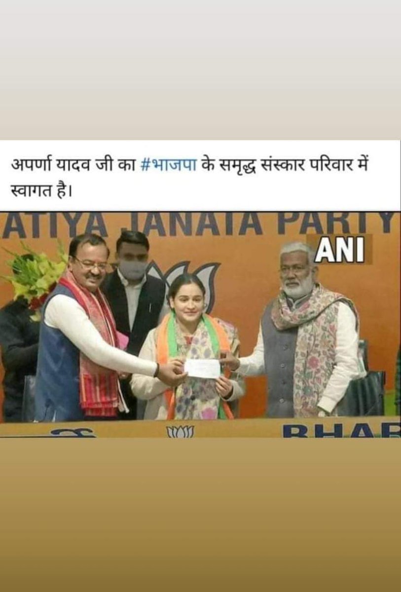 Soniyav39734839's tweet photo. #मेरे #लिए #राष्ट्र #धर्म #जरुरी 
#मेरे #चिंतन #में #राष्ट्र #पहले #है 
मै लोकप्रिय जनप्रिय प्रधानमन्त्री माननीय श्री नरेंद्र मोदी जी प्रेरणा लेकर उनके द्वारा चलाए जा रहे योजना से प्रभावित हूँ। https://t.co/e3ndT1PTNu